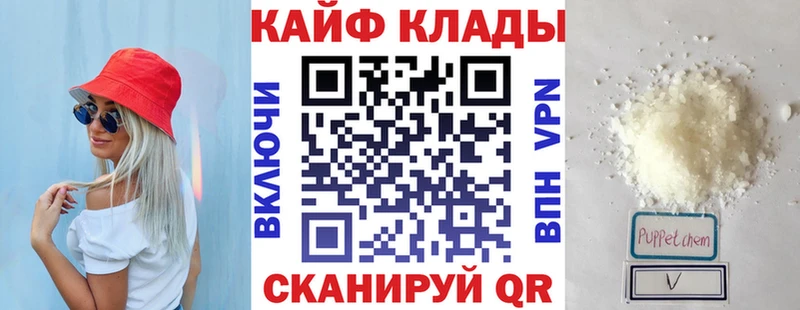 Гашиш Сортавала