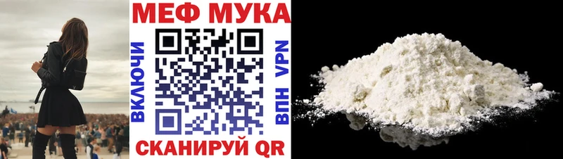 Сколько стоит Сортавала Гашиш Марихуана МЕФ