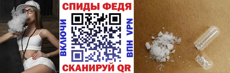 Amphetamine Розовый  даркнет наркотические препараты  Сортавала 