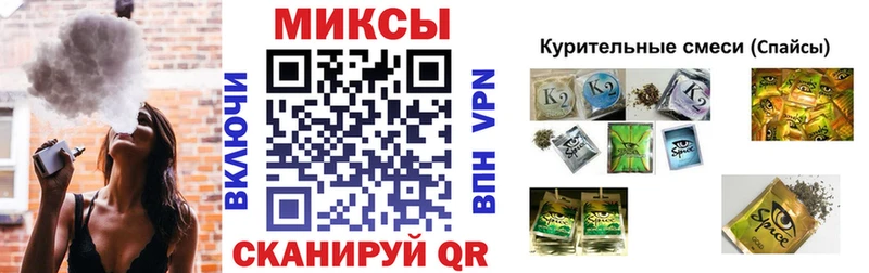 даркнет состав Сортавала Бутират BDO 33% где купить