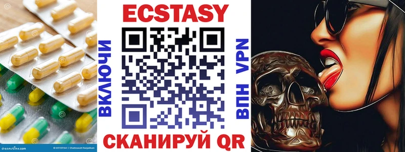 Ecstasy Philipp Plein  Сортавала 