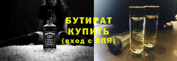 кокс Арсеньев