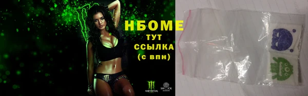 спайс Баксан