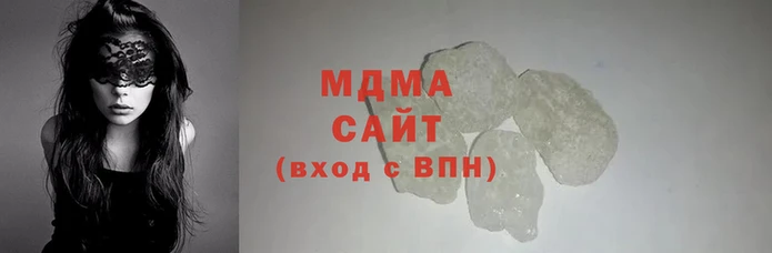 кокс Арсеньев