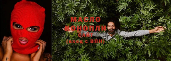 кокс Арсеньев