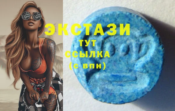 спайс Баксан