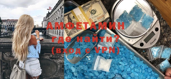 кокс Арсеньев
