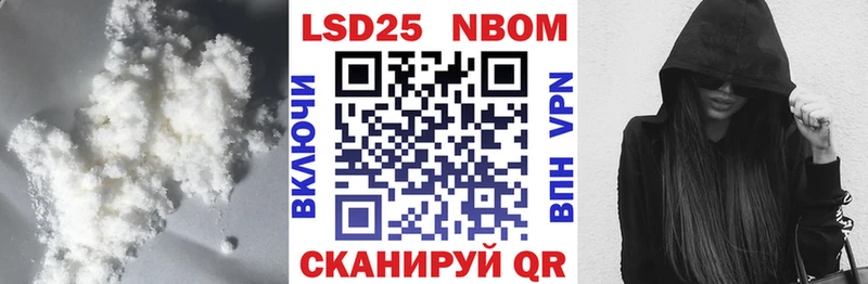ЛСД экстази кислота  mega зеркало  Сортавала 