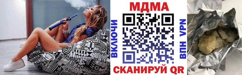 МДМА молли Сортавала