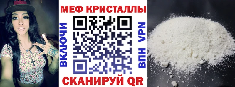 МЕФ 4 MMC  Сортавала 