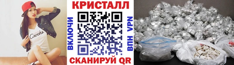 Первитин пудра  где найти   Сортавала 