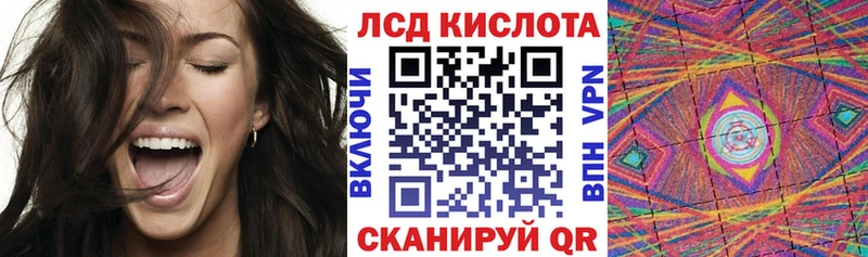 продажа наркотиков  Сортавала  Наркотические марки 1,5мг 